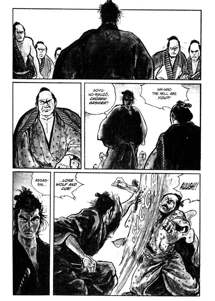 Lone Wolf and Cub Chapter 21 6